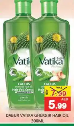 Mango Hypermarket LLC DABUR Hair Oil offer