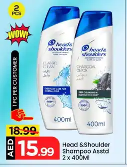 Mark & Save HEAD & SHOULDERS Shampoo / Conditioner offer