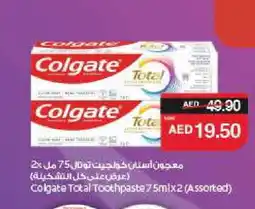 Spar COLGATE Toothpaste offer