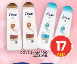Al Madina DOVE Shampoo / Conditioner offer