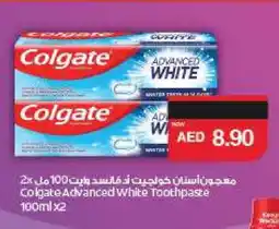 Spar COLGATE Toothpaste offer