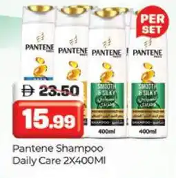 Al Madina PANTENE Shampoo / Conditioner offer