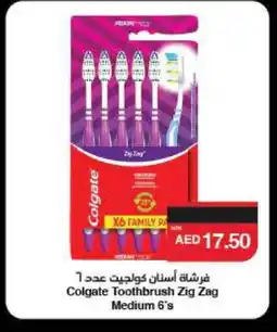 Spar COLGATE Toothbrush offer