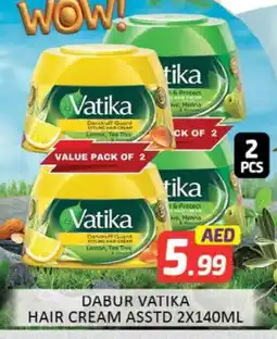 Mango Hypermarket LLC DABUR Hair Cream offer