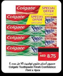 Spar COLGATE Toothpaste offer
