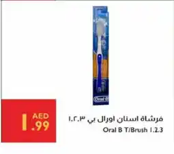 Istanbul Supermarket ORAL-B Toothbrush offer