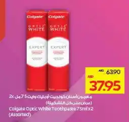 Megamart COLGATE Toothpaste offer