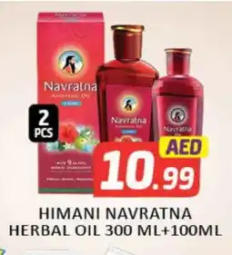 Mango Hypermarket LLC HIMANI Hair Oil offer