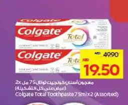 Megamart COLGATE Toothpaste offer