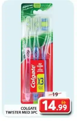Grand Hyper Market COLGATE Toothbrush offer