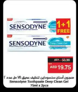 Spar SENSODYNE Toothpaste offer