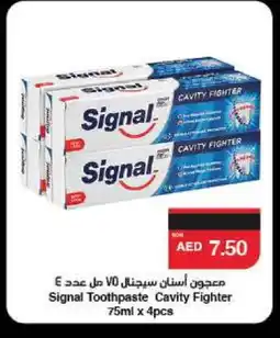 Spar SIGNAL Toothpaste offer