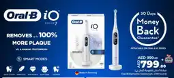 Lulu Hypermarket ORAL-B Toothbrush offer