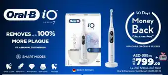 Lulu Hypermarket ORAL-B Toothbrush offer