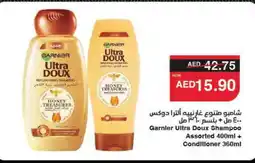 Spar GARNIER Shampoo / Conditioner offer