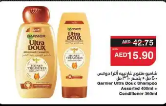 Spar GARNIER Shampoo / Conditioner offer