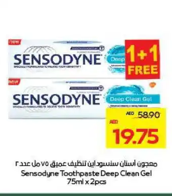Megamart SENSODYNE Toothpaste offer