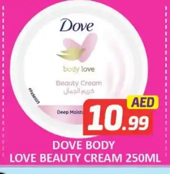 Al Madina DOVE Body Lotion & Cream offer
