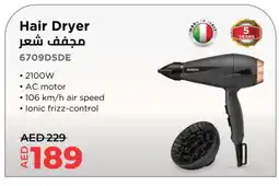Lulu Hypermarket BABYLISS Hair Appliances offer