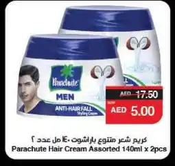 Spar PARACHUTE Hair Cream offer