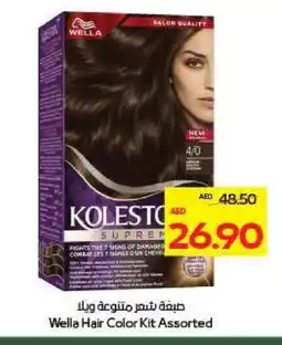 Megamart WELLA Hair Colour offer