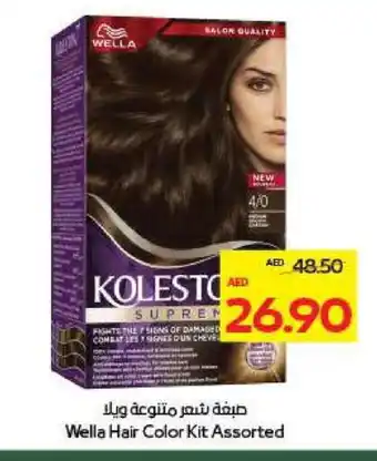 Megamart WELLA Hair Colour offer