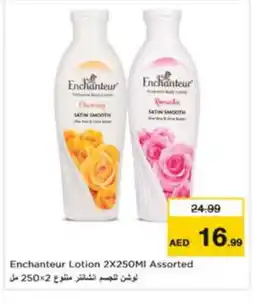 Nesto Enchanteur Body Lotion & Cream offer