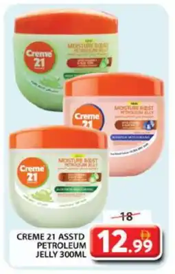Grand Hyper Market CREME 21 Petroleum Jelly offer