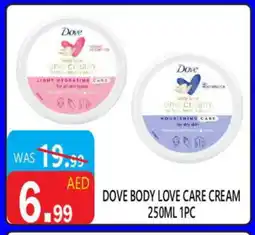 United Hypermarket DOVE Body Lotion & Cream offer