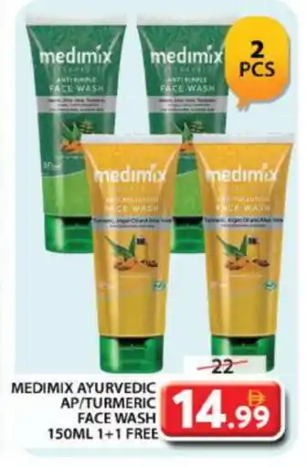 Grand Hyper Market MEDIMIX Face Wash offer