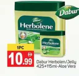 Talal Market DABUR Petroleum Jelly offer