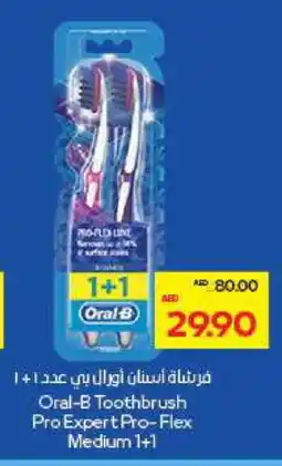 Megamart ORAL-B Toothbrush offer