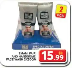 Grand Hyper Market EMAMI Face Wash offer