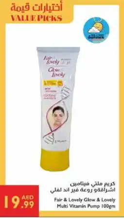 Istanbul Supermarket FAIR & LOVELY Face cream offer