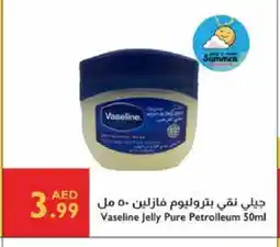 Istanbul Supermarket VASELINE Petroleum Jelly offer
