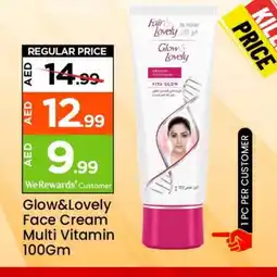 Mark & Save FAIR & LOVELY Face cream offer