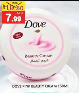 Mango Hypermarket LLC DOVE Face cream offer