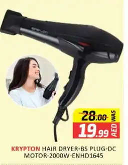 Al Madina KRYPTON Hair Appliances offer