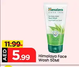 Mark & Save HIMALAYA Face Wash offer