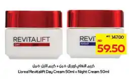 Megamart loreal Face cream offer