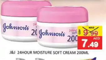 Mango Hypermarket LLC JOHNSONS Face cream offer