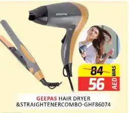 Al Madina GEEPAS Hair Appliances offer