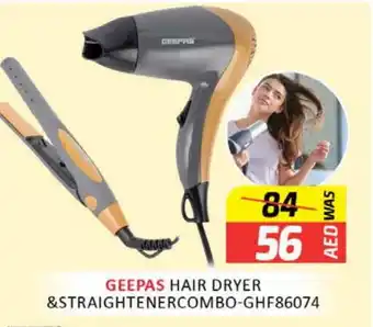 Al Madina GEEPAS Hair Appliances offer