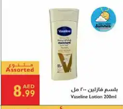 Istanbul Supermarket VASELINE Body Lotion & Cream offer