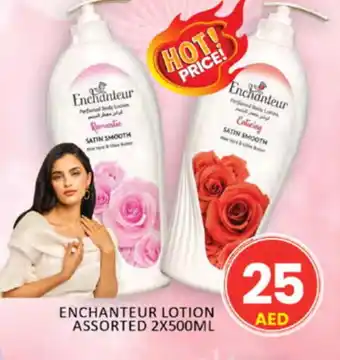Al Madina Enchanteur Body Lotion & Cream offer