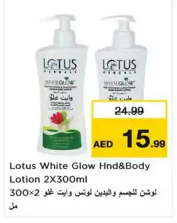 Nesto LOTUS Body Lotion & Cream offer