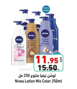 Aswaq Ramez Nivea Body Lotion & Cream offer