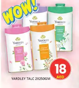 Al Madina YARDLEY Talcum Powder offer