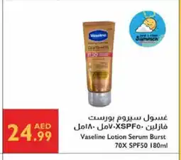 Istanbul Supermarket VASELINE Body Lotion & Cream offer