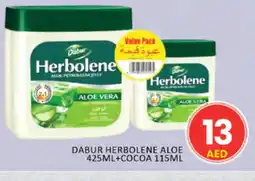 Al Madina DABUR Petroleum Jelly offer